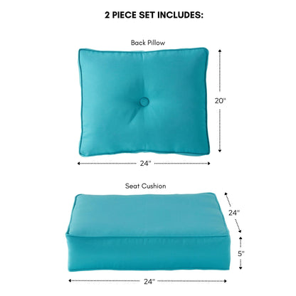Sunbrella 2-Piece Premium Deep Seat Outdoor Cushion Set