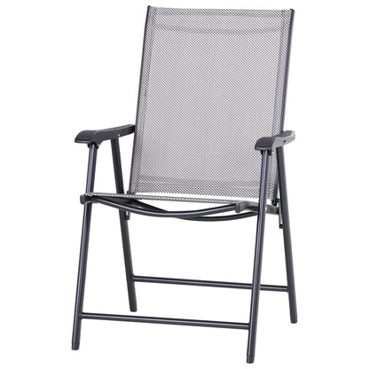 Outsunny 4-piece Folding Patio Chair Set with a Simple & Chic Design, Comfortable for the Deck, Garden, Yard & Travel