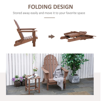 Outsunny Folding Adirondack Chair, HDPE Outdoor All Weather Plastic Lounge Beach Chairs for Patio Deck and Lawn Furniture