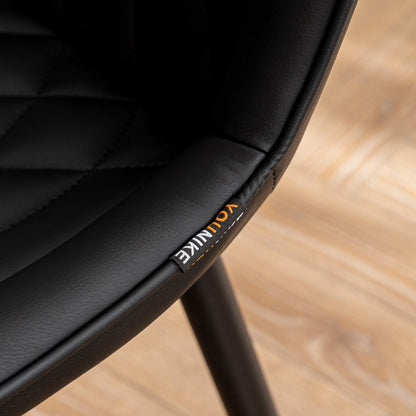 Modern Upholstered Leather Armless Dining Chairs Set of 2